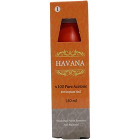تصویر آستون 100% خالص هاوانا 120 میلی لیتر ا Havana 100% Pure Acetone 120ml Havana 100% Pure Acetone 120ml