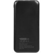 تصویر پاوربانک 10000 JBQ مدل PB-7210 JBQ Power Bank 10000 Model PB-7210