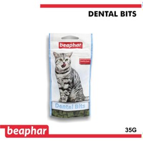 تصویر تشویقی دنتال گربه بیفار هلند Beaphar dental bits 35g