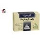 تصویر صابون کرم دار 25 درصد گل سیتو با حجم 125 گرم Gol Cito 25% Cream Soap 125 g