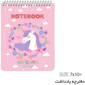 تصویر ست 3 عددی دفتر پلنر مستر راد طرح Unicorn کد 151127 Mr-Rad Planner Code 151127