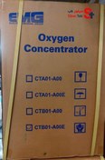 تصویر دستگاه اکسیژن ساز EMG پنج لیتری دست دوم ا Oxygen Concentractor 5 L EMG Oxygen Concentractor 5 L EMG