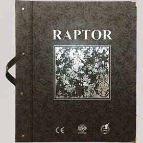 تصویر آلبوم کاغذدیواری رپتور (شرکت دیاردکور) Raptor wallpaper album