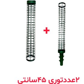 تصویر قیم بند مدل خزه دار کد 90cm 