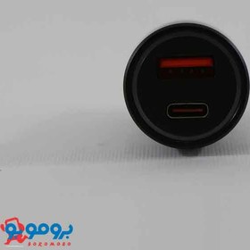 تصویر شارژر فندکی فست ترکا TREQA مدل CC-322 توان 38 وات TREQA CC-322 FAST CAR CHARGER 38W