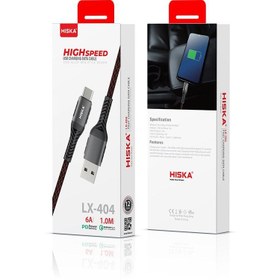 تصویر کابل شارژ LX-404 1M TYPE-C کنفی HISKA Hiska LX404 USB to type-c CHARGING Cable-1