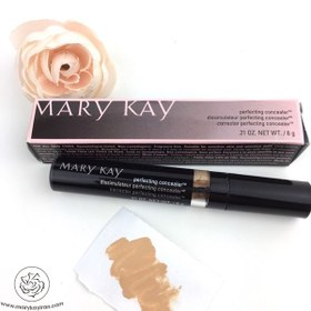 تصویر کانسیلر 