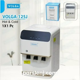 تصویر آبسرد کن رومیزی ولگا مدل 125J Volga desktop water cooler model 125-J