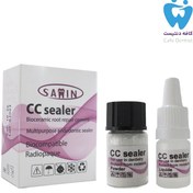 تصویر سیلر کلد سرامیک - cc sealer 