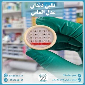 تصویر نگین دندان الماس 