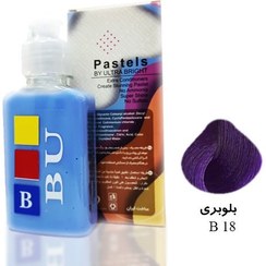 تصویر رنگ فانتزی ژله ای بیو بلوبری 18 color shock shampoo BU 