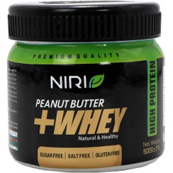 تصویر کره بادام زمینی با پروتئین وی نیری 500 گرم ا Peanut butter with whey Protein Niri 500 gr Peanut butter with whey Protein Niri 500 gr