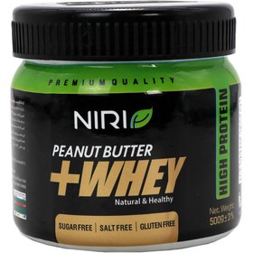 تصویر کره بادام زمینی با پروتئین وی نیری 500 گرم Peanut butter with whey Protein Niri 500 gr