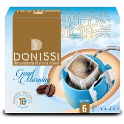 تصویر دریپ بگ صبح بخیر 