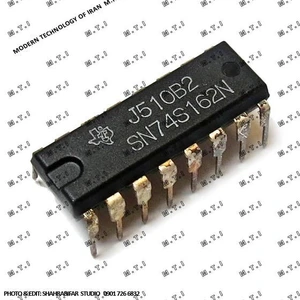 تصویر فروشگاه تکنولوژی مدرن ایران