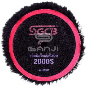 تصویر پد پولیش پشمی 80 میلی متر مخصوص دستگاه پولیش خودرو SGCB SGGA008 Beta Wool Pas 2000S 