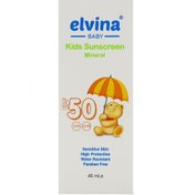 تصویر الوینا کرم ضد آفتاب کودک SPF50 مینرال ا Elvina Kids Sunscreen SPF50 Mineral Elvina Kids Sunscreen SPF50 Mineral
