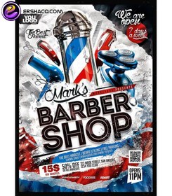 تصویر پیشبند آرایشگری مشتری شاپی ضد آب طرح باربر مود Shopee Apron Haircut Cape BARBER MOOD 