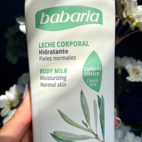 تصویر لوسیون بدن حاوی روغن زیتون مناسب پوست نرمال باباریا مدل Babaria Olive Body Milk Babaria Olive Body Milk 400ml