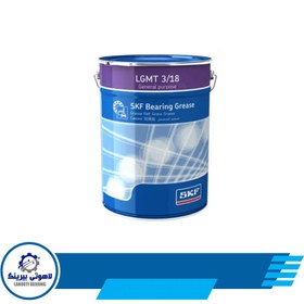 تصویر گریس LGMT 3/18 SKF 
