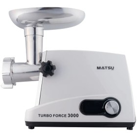 تصویر چرخ گوشت ماتسو تحت لیسانس ژاپن مدل MATSU MA-550 MATSU