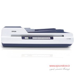 تصویر اسکنر بایگانی اپسون مدل GT-1500 EPSON SCANNER GT-1500