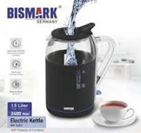 تصویر کتری برقی بیسمارک مدل 3403 bismark bismark