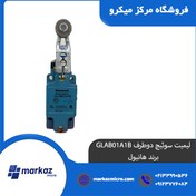 تصویر لیمیت سوئیچ دوطرف GLAB01A1B برند هانیول 