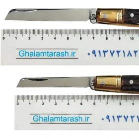 تصویر قلمتراش وفا دو تیغه 12 سانت دسته شاخ گوزن 