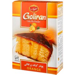 تصویر گلیران پودر کیک پرتقالی کد 14010157 