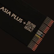 تصویر تراول کابل آسیاپلاس (بکسل دار) 