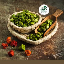 تصویر باقالی فریز لپه شده - یک کیلویی 