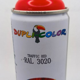 تصویر اسپری رنگ دوپلی کالر حجم 400 میلی لیتر - مشکی براق 9005 