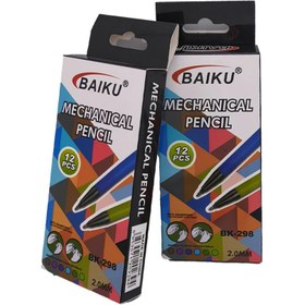 تصویر مداد نوکی (اتود) 2 میل BAIKU بایکو مدل BK-298 