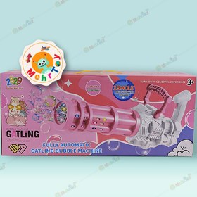 تصویر حباب ساز تفنگی 