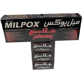 تصویر خمیر دوقلو میل پوکس جلاسنج مدل MP04 حجم 120 میلی متر بسته 4 عددی 