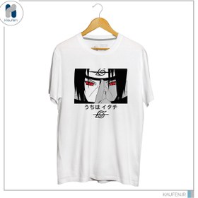 تصویر لباس Naruto 