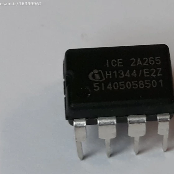 2pcs/lot ICE2B265 2B265 DIP-8 In Stock - Foto 7