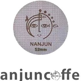 تصویر پاک اسکرین ننجون سایز 53 