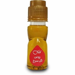 تصویر روغن گل سرخ نیکوان - 40 سی سی 