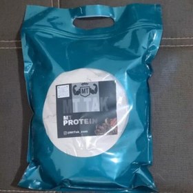 تصویر پروگینر 2 کیلویی 