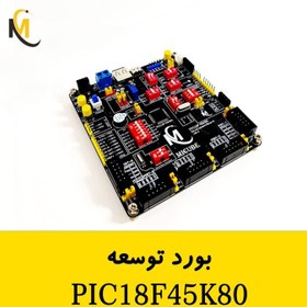 تصویر بورد توسعه PIC18F45K80 