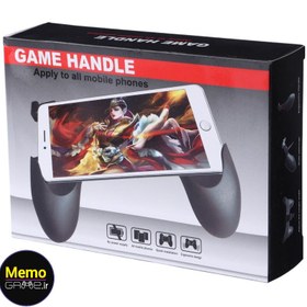 تصویر دسته بازی PubG 