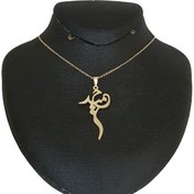 تصویر گردنبند استيل اسم حمید مدل Givi643 