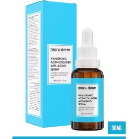 تصویر سرم آبرسان مدل هیالورونیک اسید و کلاژن حجم 30 میلی لیتر مارودرم Maruderm Hyaluronic Acid and Collagen Serum 30 ml