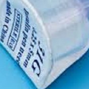 تصویر سوزن قلم انسولین 100 عددی سایز 8 BD 