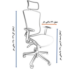 تصویر صندلی اداری مدیریتی جوان مدل T50 AL 