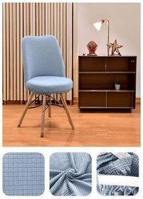 تصویر روکش صندلی خاکستری کشش قابل شستشو Lycra بیضی دور گرد etleshome 