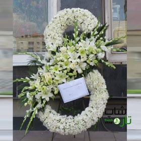 تصویر تاج گل ترحیم دو طبقه گرد (ارسال تاج گل به تهران و کرج) 