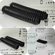 تصویر گردگیر کمک جلو تریل GY _ XL (جفتی) WR 